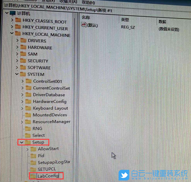 微星主板,Win11,TPM,MSI主板步驟