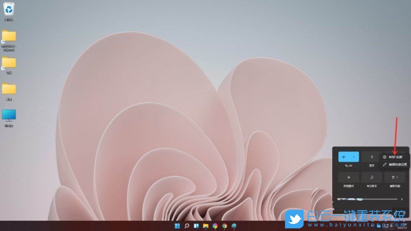 Win11,藍牙音箱,藍牙音響,藍牙設(shè)備步驟