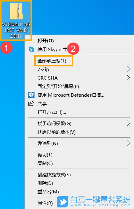 重裝系統(tǒng),Win10,Win11,原版系統(tǒng)步驟
