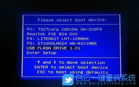 清華同方,超翔Z8000,Win7系統(tǒng)步驟