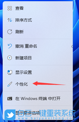 Win11,添加打印機,0x0000052e步驟