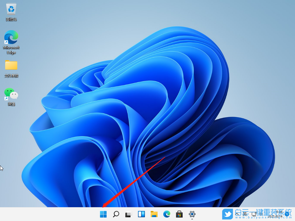 Win11,鎖屏快捷鍵,電腦鎖屏,Win11鎖屏步驟