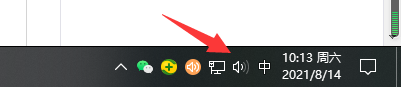 Win10,杜比音效,win10杜比音效,杜比音效怎么開步驟