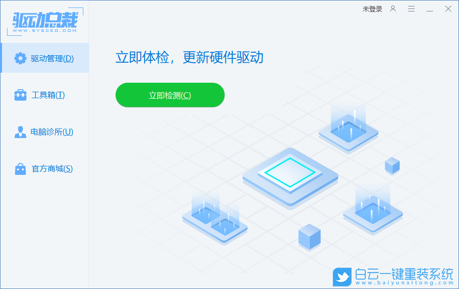 小米筆記本,重裝系統,Win10步驟
