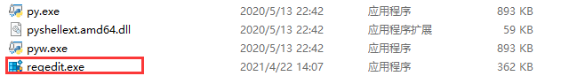 Win10,Win11,注冊表,打開注冊表步驟