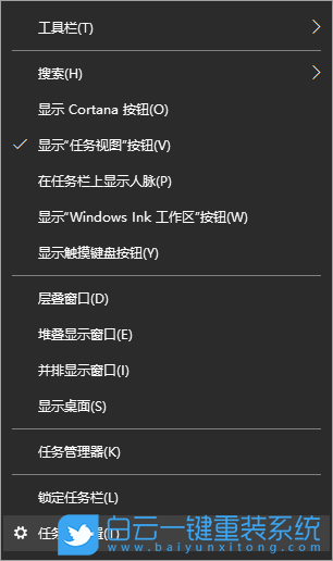 Win10啟動(dòng)項(xiàng),Win10,Win10設(shè)置,啟動(dòng)項(xiàng)步驟
