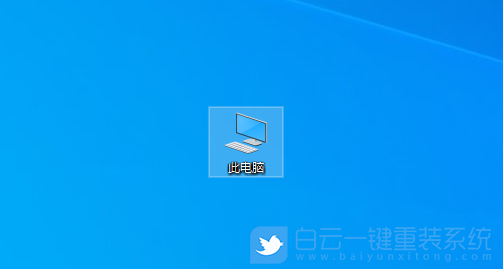 u盤被寫保護(hù),Win10步驟