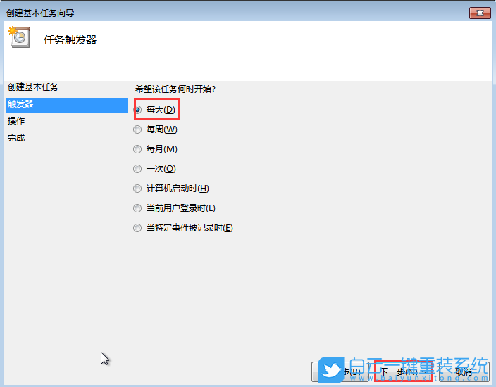 聯想小新,重裝系統,Win7步驟