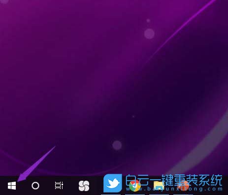 Win10,打印機(jī),打印機(jī)已暫停步驟