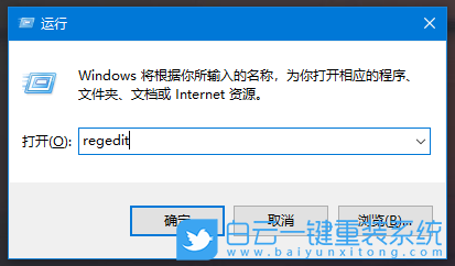 技嘉,Aorus,重裝系統,Win10步驟