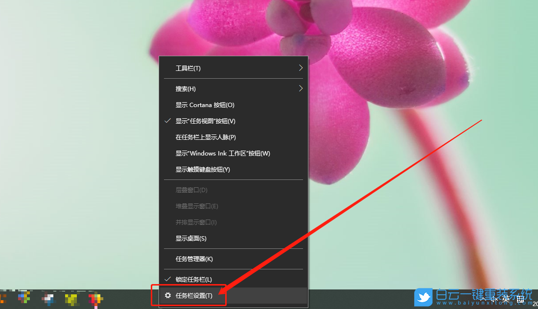 0x80073712,系統(tǒng)更新,Win10步驟