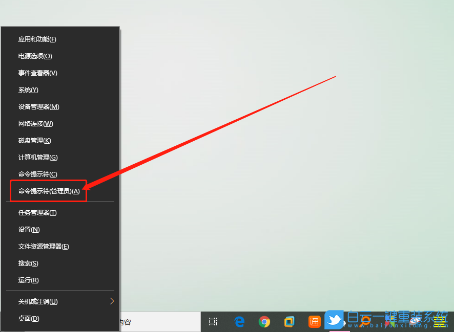 0x80073712,系統(tǒng)更新,Win10步驟