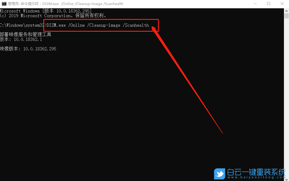 0x80073712,系統(tǒng)更新,Win10步驟