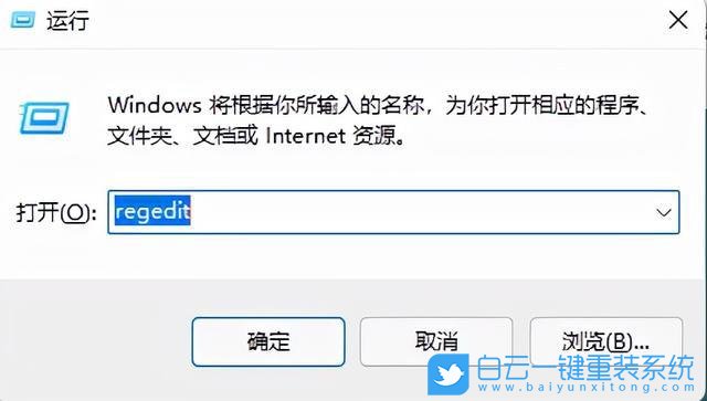 Win11,右鍵菜單,Win10,傳統右鍵菜單步驟