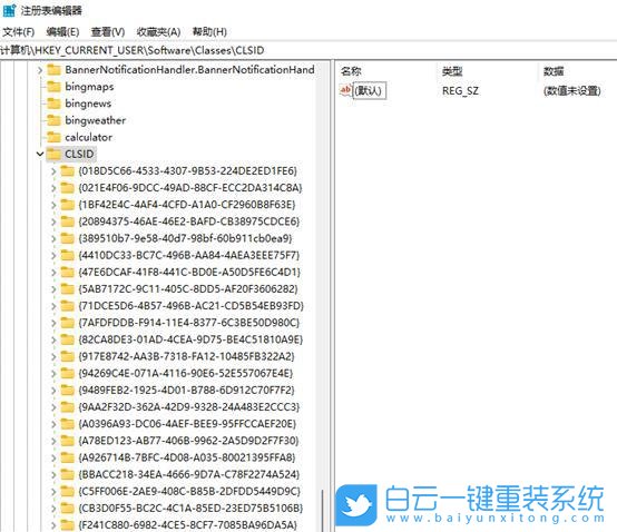 Win11,右鍵菜單,Win10,傳統右鍵菜單步驟