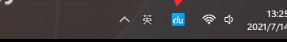 Win11,輸入法,設置輸入法,輸入法最小化步驟