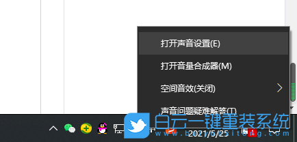 技嘉G7,重裝系統(tǒng),Win10步驟
