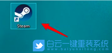 Win10,steam,steam打不開(kāi)步驟