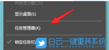 Win10,steam,steam打不開(kāi)步驟