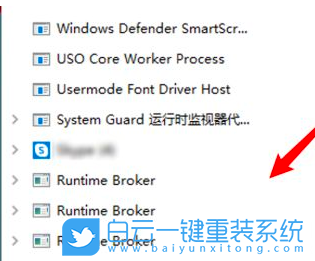 Win10,steam,steam打不開(kāi)步驟