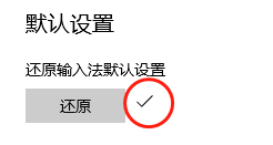 紅米,Book,重裝系統,Win10步驟