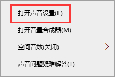 聯想昭陽,重裝系統,Win10步驟
