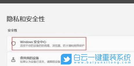 游戲幀數(shù),Win11,游戲幀數(shù)顯示步驟