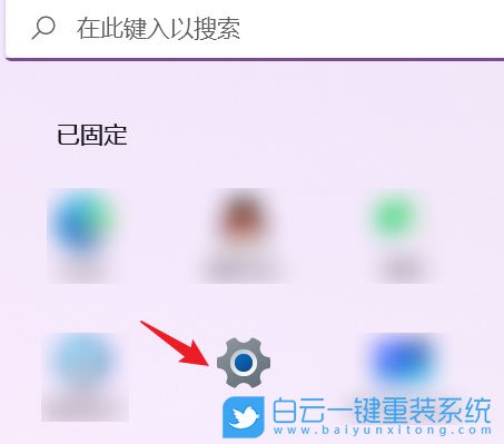 Win11,存儲感知步驟