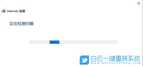 Win11,wifi,無線網絡步驟