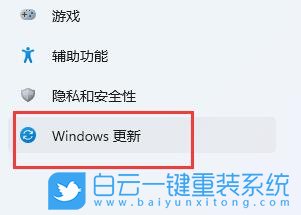 Win11,共享打印機,0x00000bc4步驟
