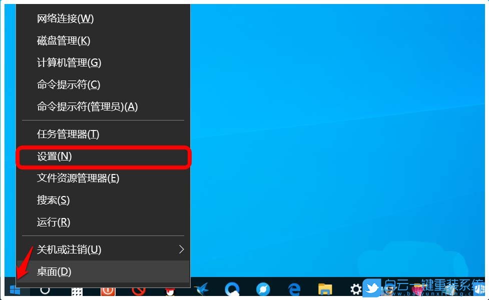 Win10,Win11,電腦開熱點(diǎn),電腦熱點(diǎn)怎么開步驟