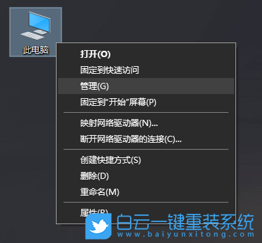 Win10,無線網(wǎng)卡,5G wifi,wifi連接步驟