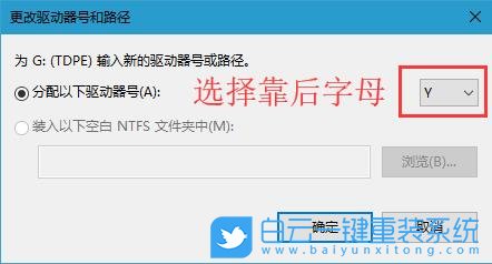 聯(lián)想天逸,酷睿i5,臺(tái)式電腦,Win10步驟