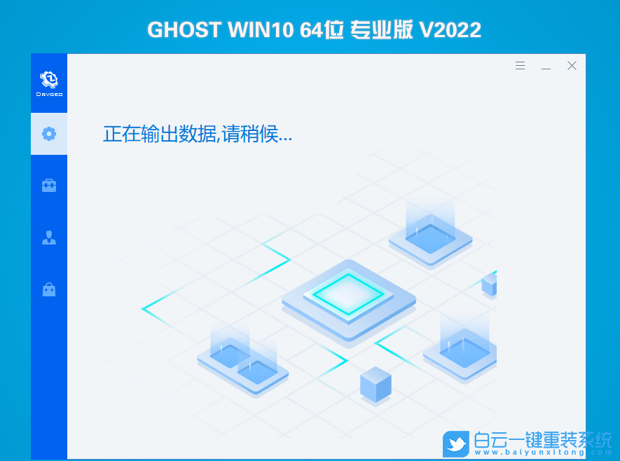 華碩天選,華碩輕薄本,12代CPU,Win10專業版步驟