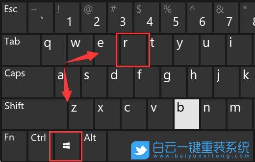 Win11,內(nèi)存條,內(nèi)存檢測(cè)步驟