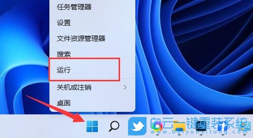 Windows,解除寬帶限制,寬帶限制步驟