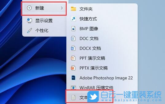 Win11,病毒防護,頁面不可用步驟
