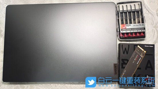 聯(lián)想小新,小新Pro16,固態(tài)硬盤步驟
