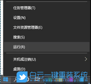 戴爾電腦,戴爾筆記本,TPM,win11,BIOS設(shè)置步驟