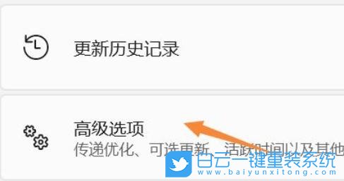Win11,顯卡驅動,顯卡,驅動步驟