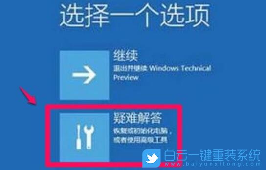Win11,顯卡驅動,顯卡,驅動步驟