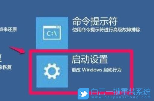 Win11,顯卡驅動,顯卡,驅動步驟