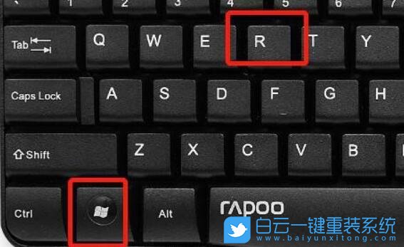 Win11,開始菜單,關(guān)機(jī)鍵沒了步驟
