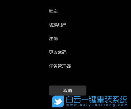 榮耀筆記本,MagicBook,重裝系統(tǒng),Win11步驟