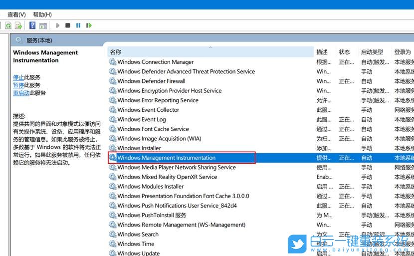 華碩,ZenBook,筆記本重裝系統(tǒng),Win10步驟