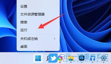 Win11,未安裝音頻設備,音頻步驟
