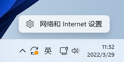 Win11,mac地址怎么查,MAC地址,mac地址查詢步驟