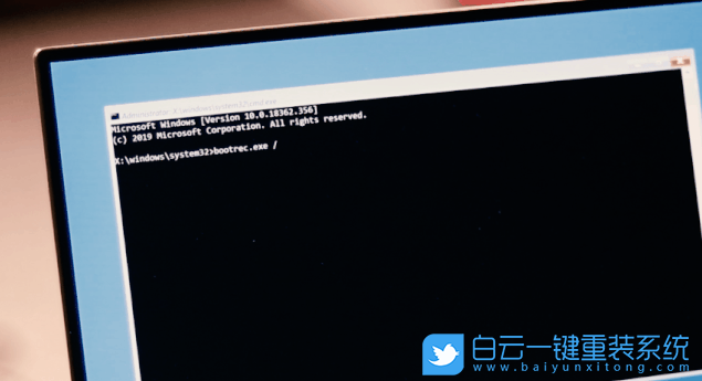 電腦藍屏,0xc0000225,藍屏修復步驟
