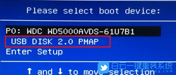 格式化,重裝系統,Win10步驟