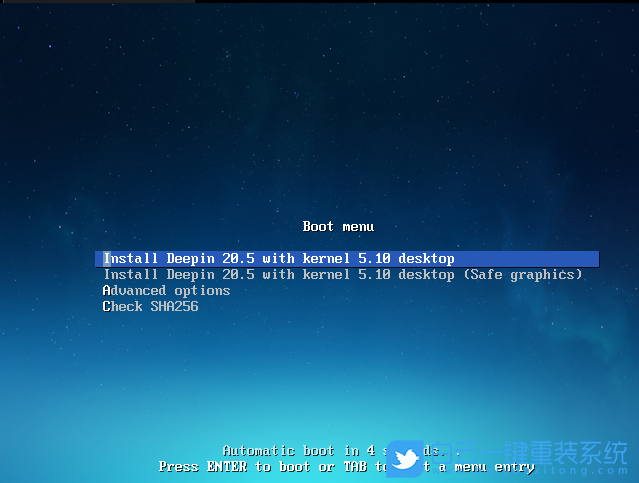 深度系統,Linux,Deepin,系統安裝步驟